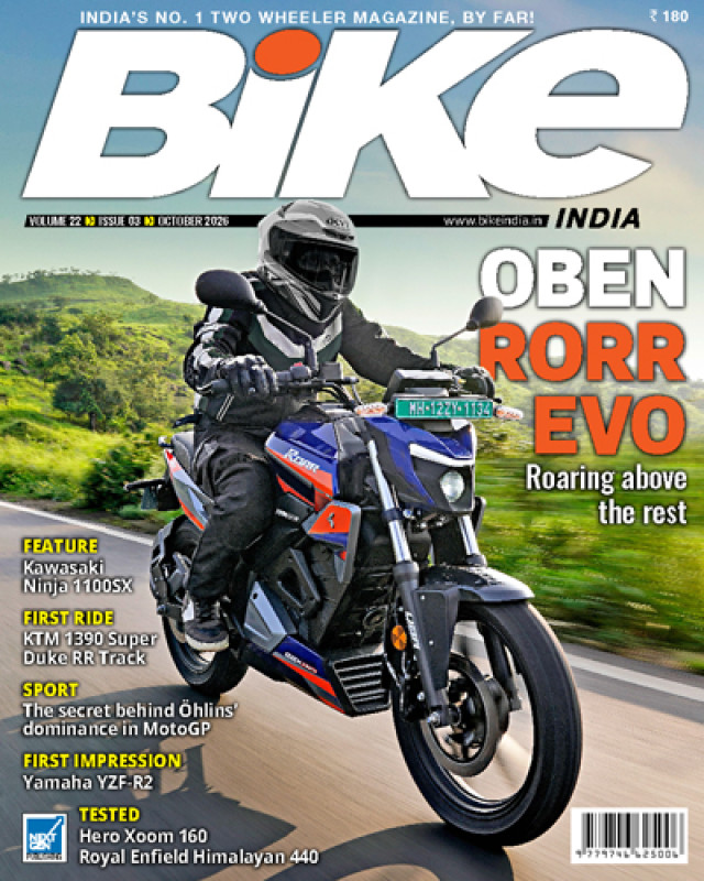 Bike India Magazine