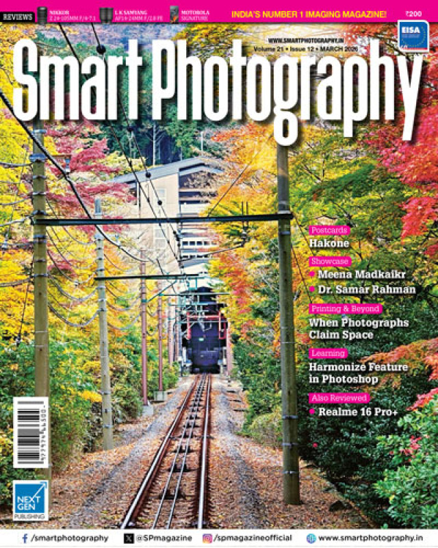 Smart Photography Magazine