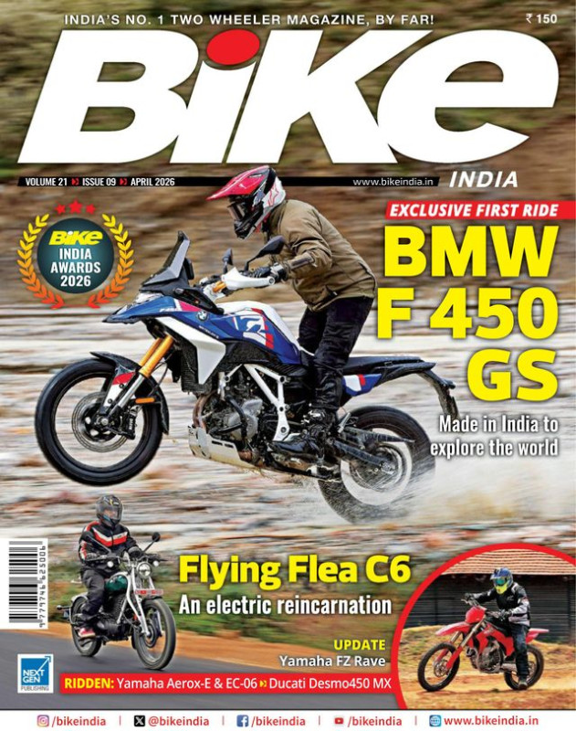 Bike India Magazine