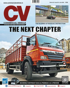Commercial Vehicle Magazine