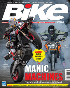 Bike India Magazine