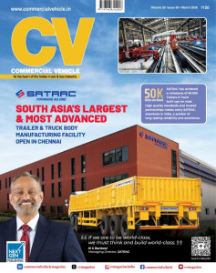 Commercial Vehicle Magazine